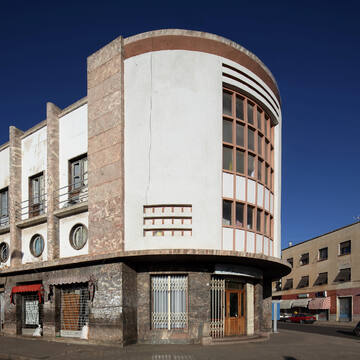 Nyala Hotel